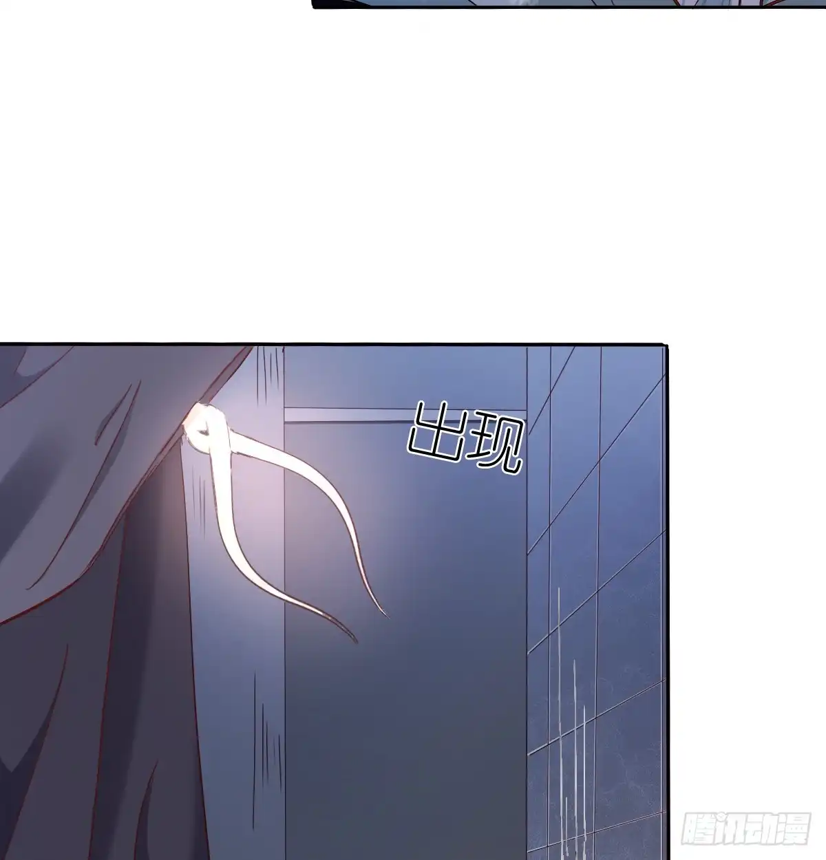 《飞越千山来爱你》白天，为了她值得吗？ 第30页