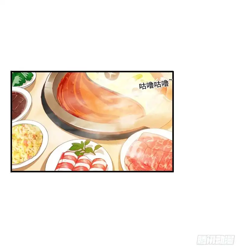 《飞越千山来爱你》为了一个戒指跨越半个世界... 第17页