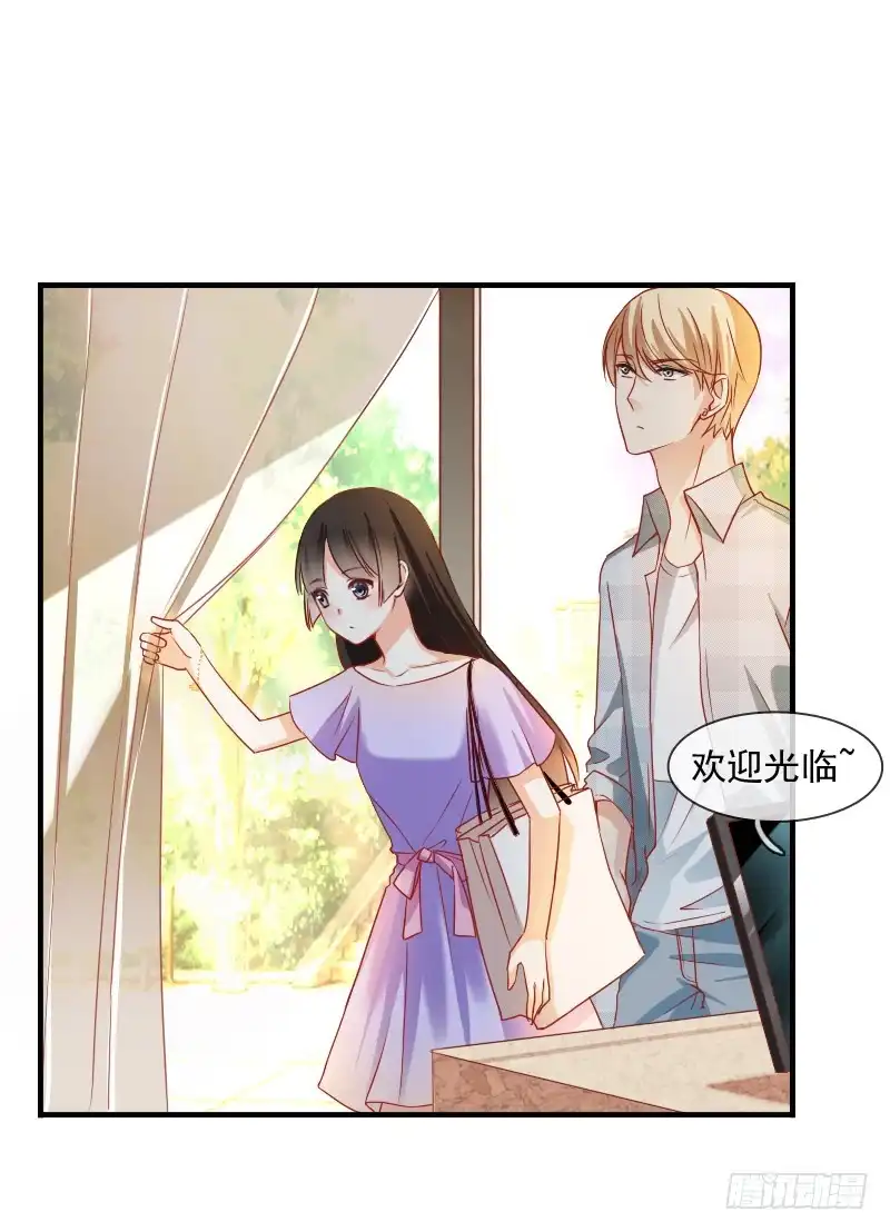 《飞越千山来爱你》为了一个戒指跨越半个世界... 第8页