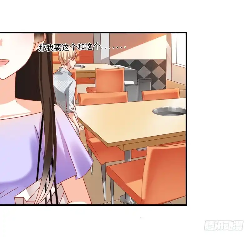 《飞越千山来爱你》为了一个戒指跨越半个世界... 第10页