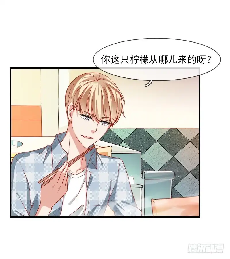 《飞越千山来爱你》为了一个戒指跨越半个世界... 第21页