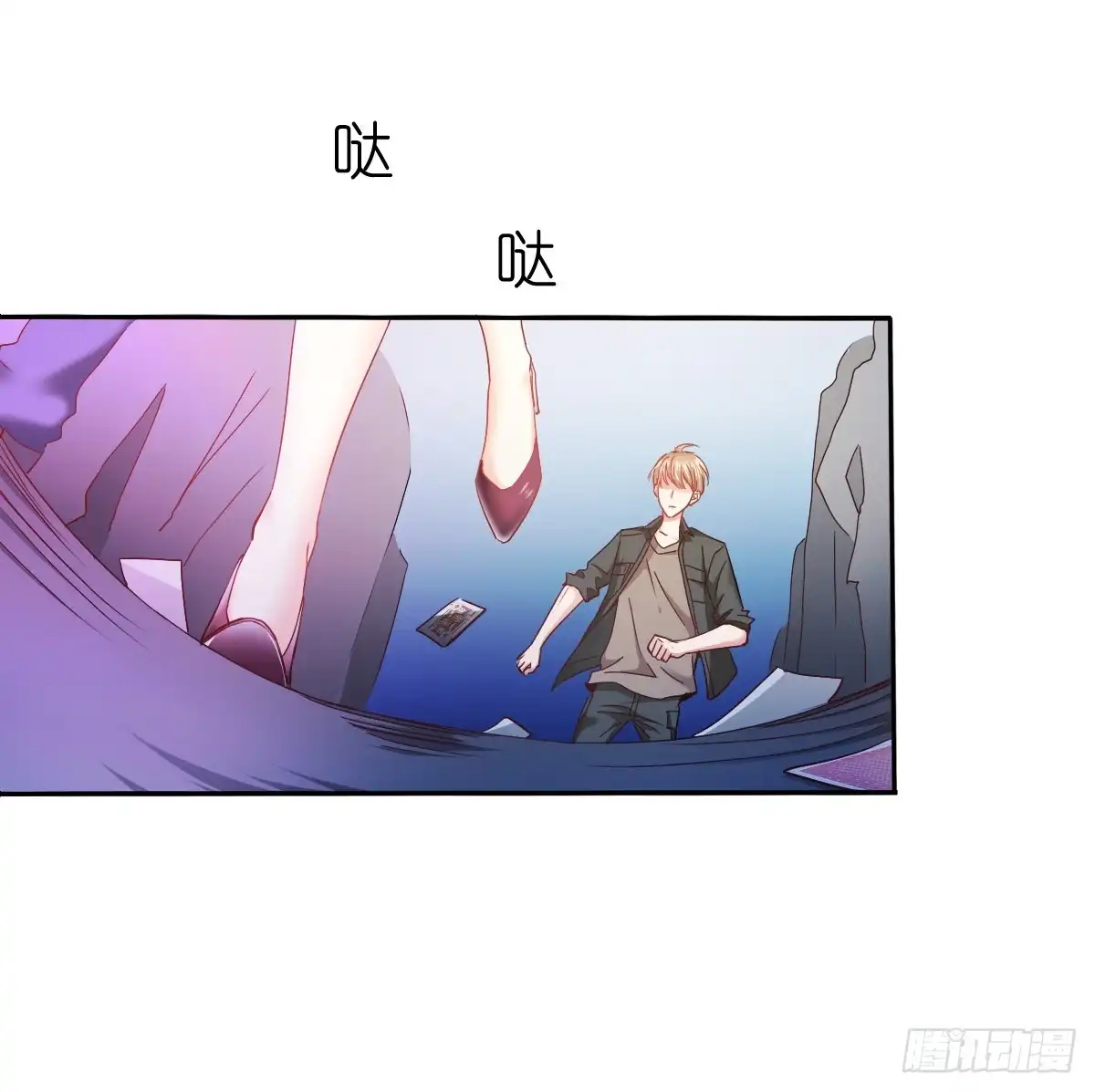 《飞越千山来爱你》要么成功要么坠入黑暗 第8页
