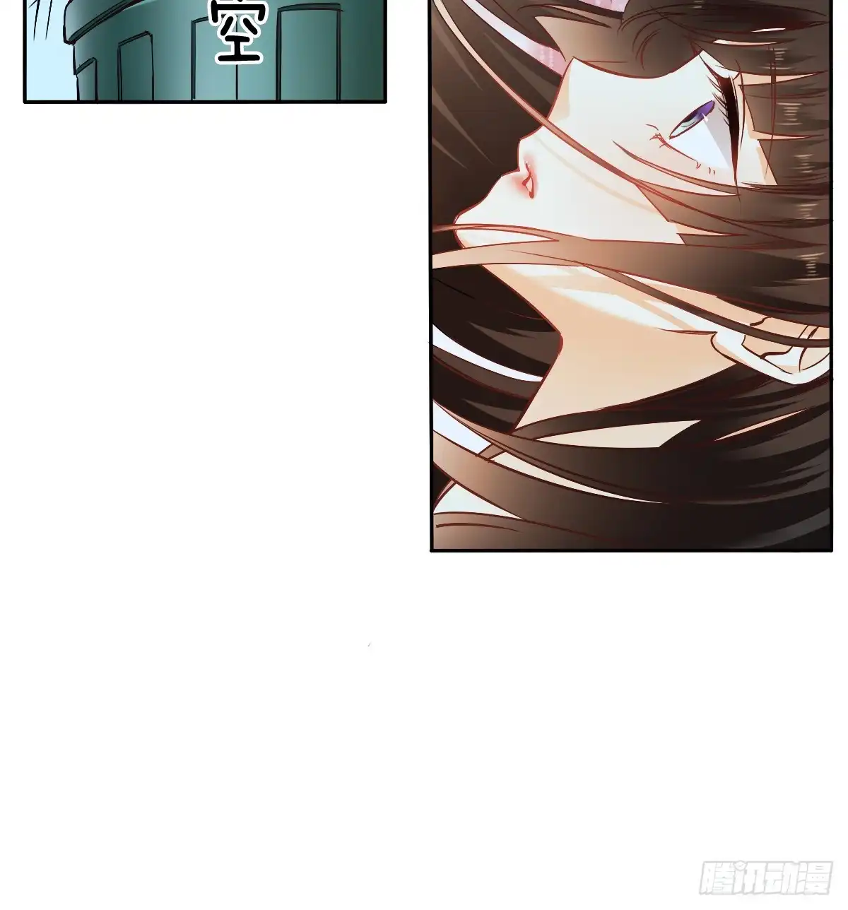 《飞越千山来爱你》尘安，你不能有事! 第34页
