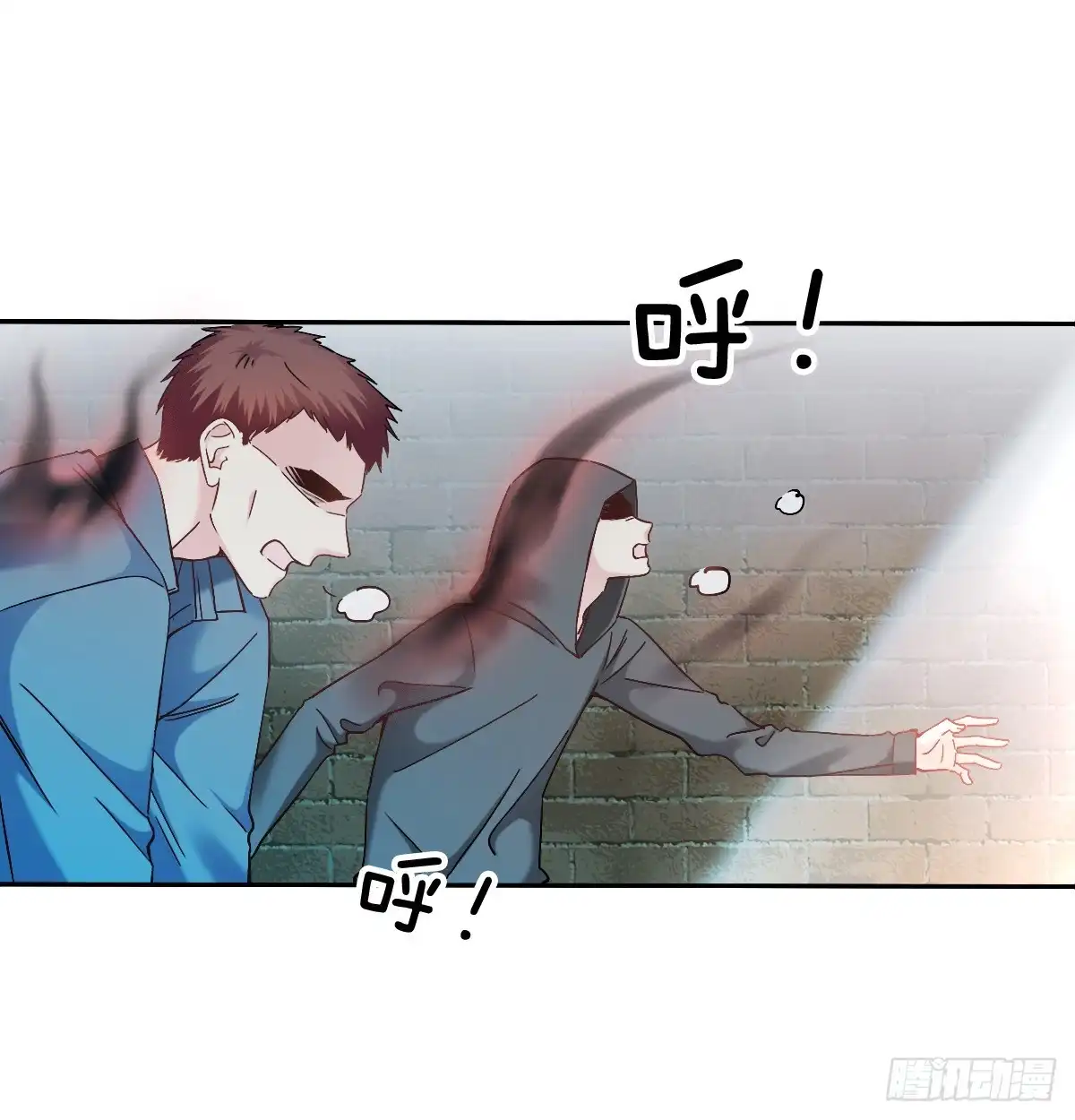 《飞越千山来爱你》尘安，你不能有事! 第29页