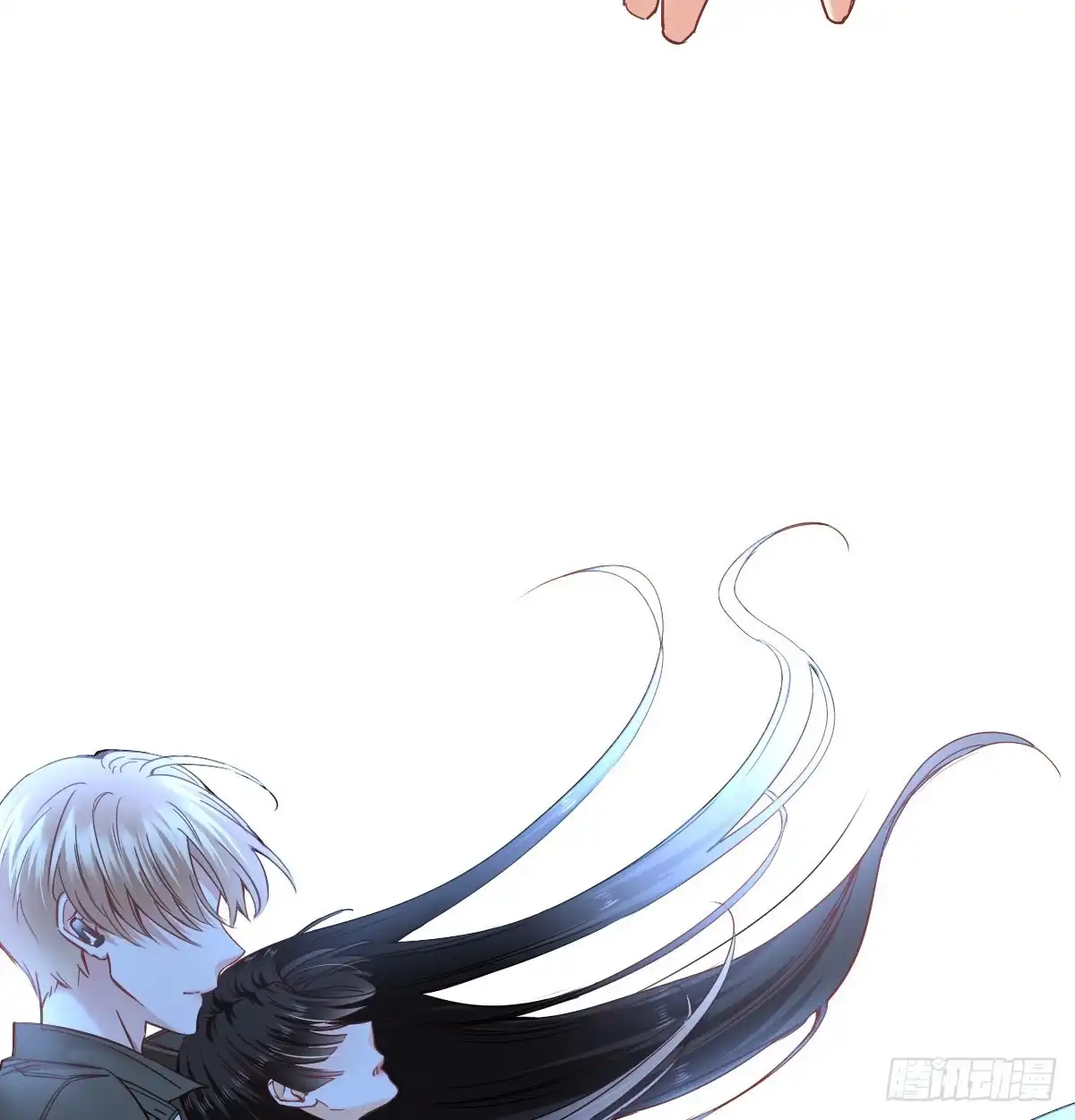 《飞越千山来爱你》尘安，你不能有事! 第39页