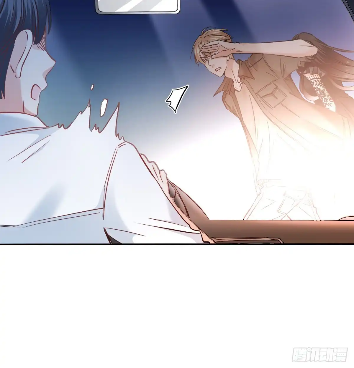 《飞越千山来爱你》尘安，你不能有事! 第52页
