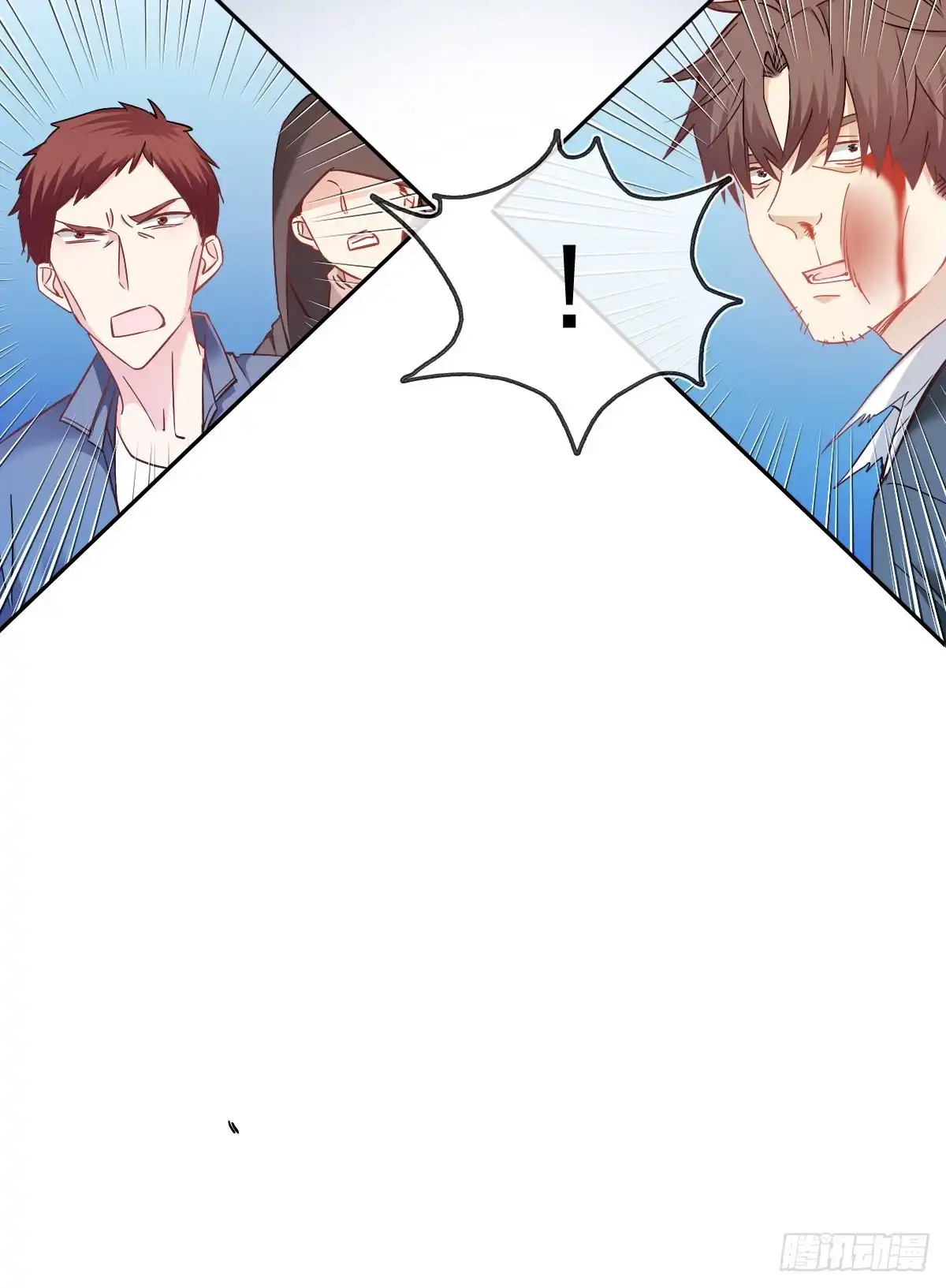 《飞越千山来爱你》尘安，你不能有事! 第14页