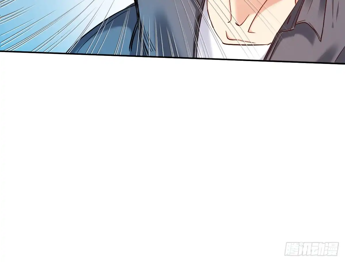 《飞越千山来爱你》尘安，你不能有事! 第20页