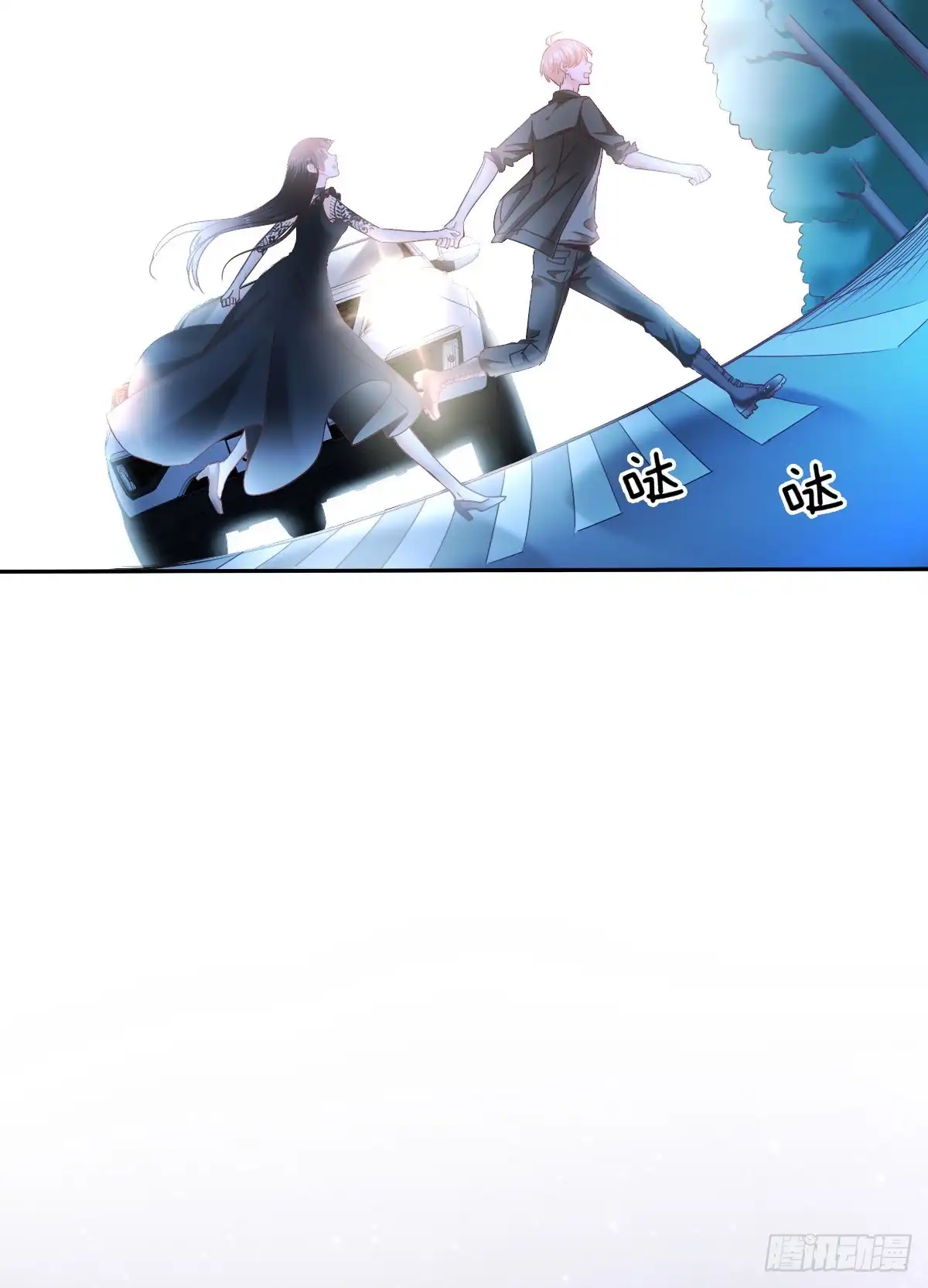 《飞越千山来爱你》我会守护你的秘密 第5页