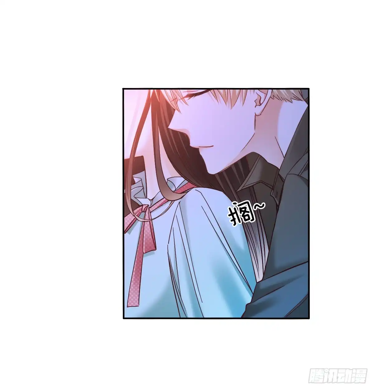 《飞越千山来爱你》我再说一次，宁濛不行！ 第23页
