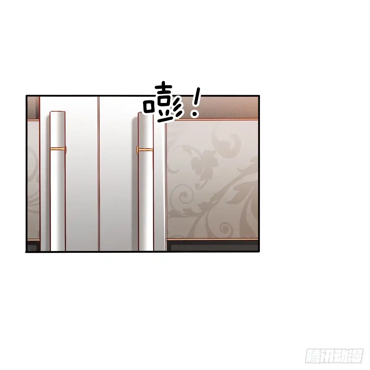 《飞越千山来爱你》宁濛救我 第12页