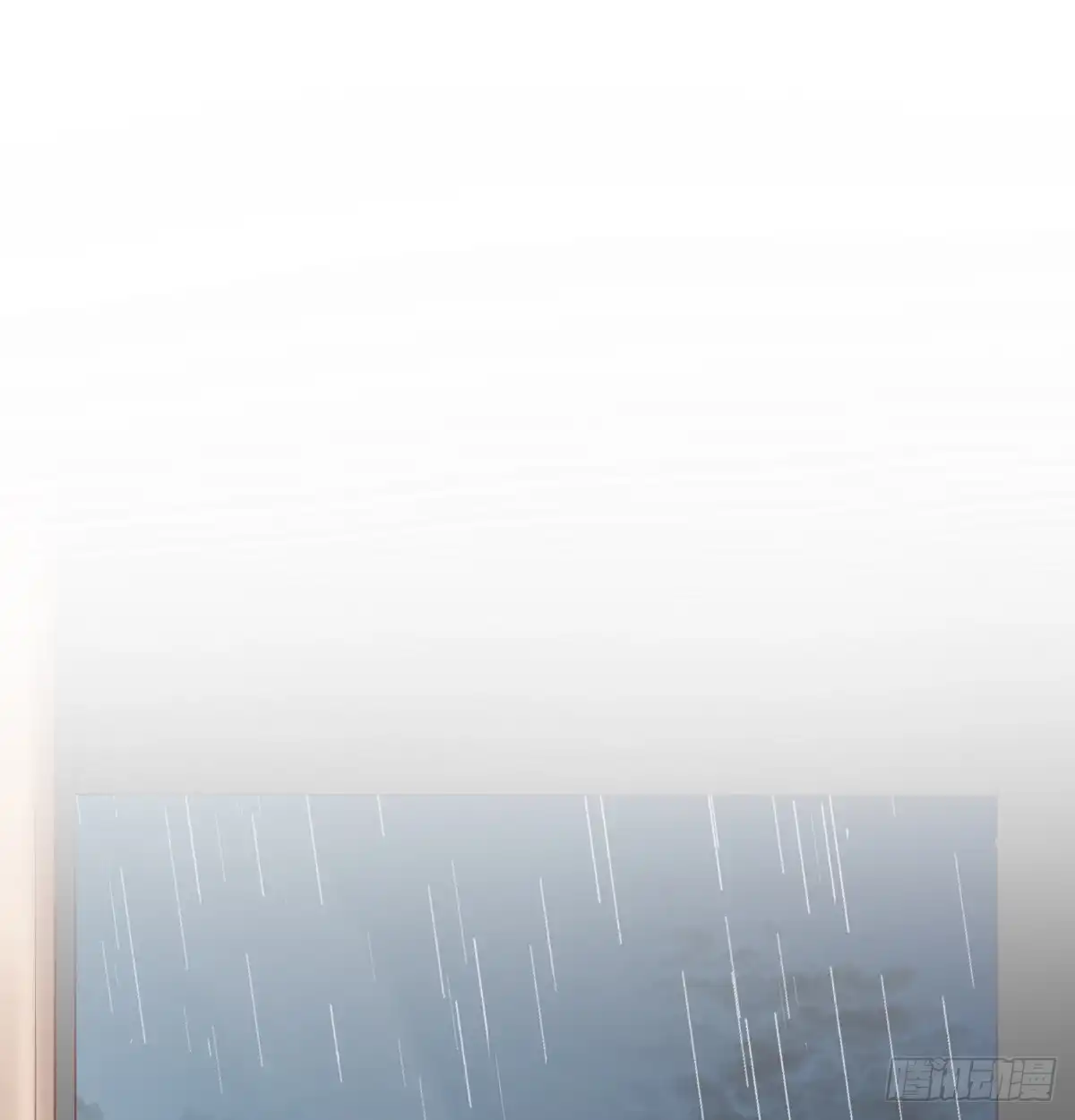 《飞越千山来爱你》暗中袭击 第28页