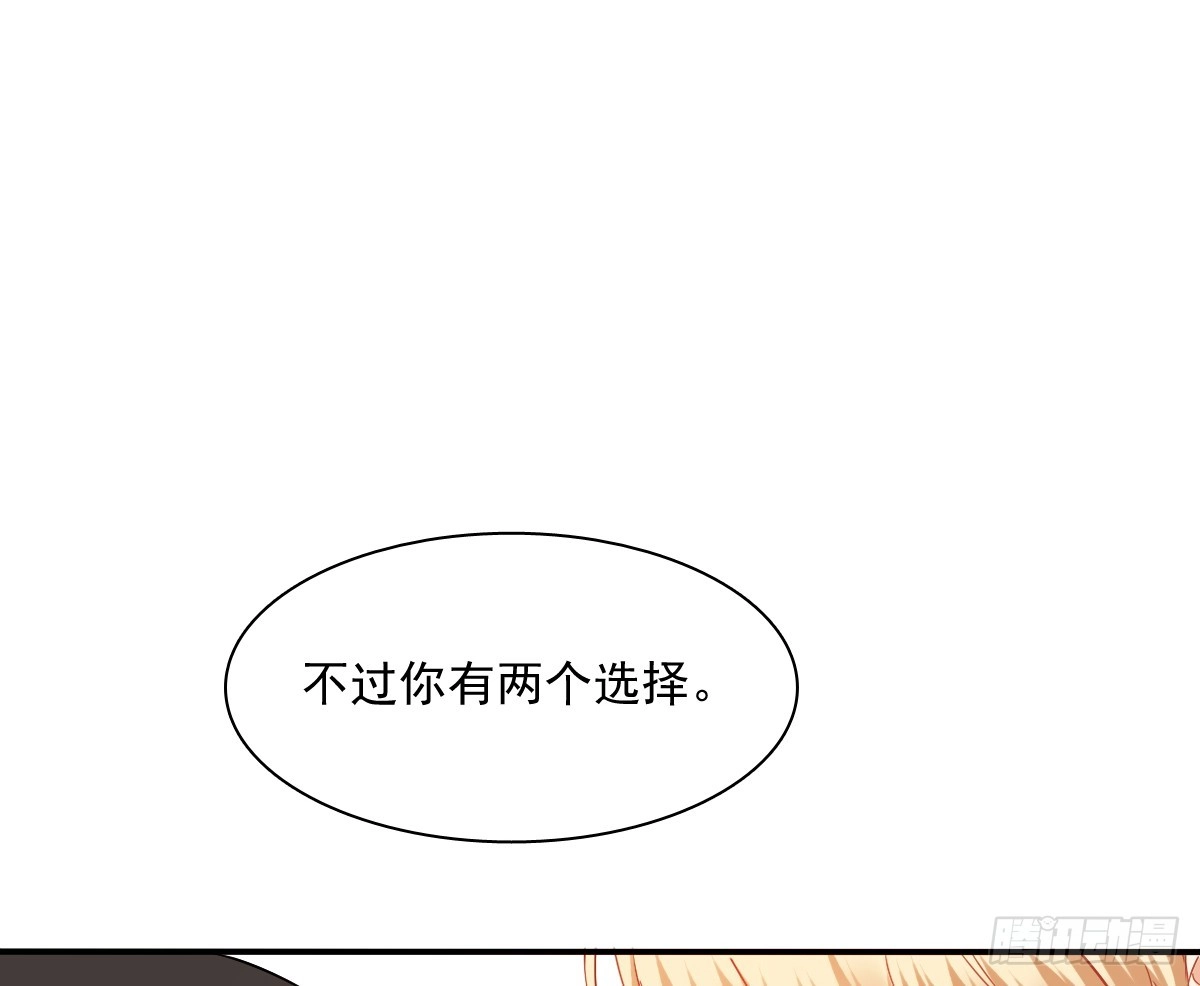 《飞越千山来爱你》你梦到了谁 第22页