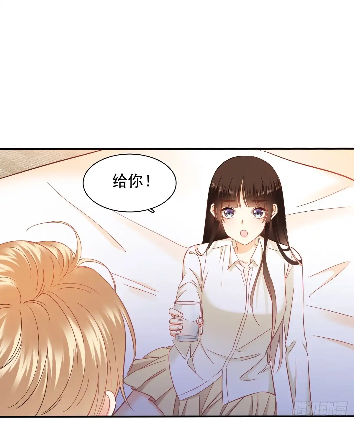 《飞越千山来爱你》你梦到了谁 第27页