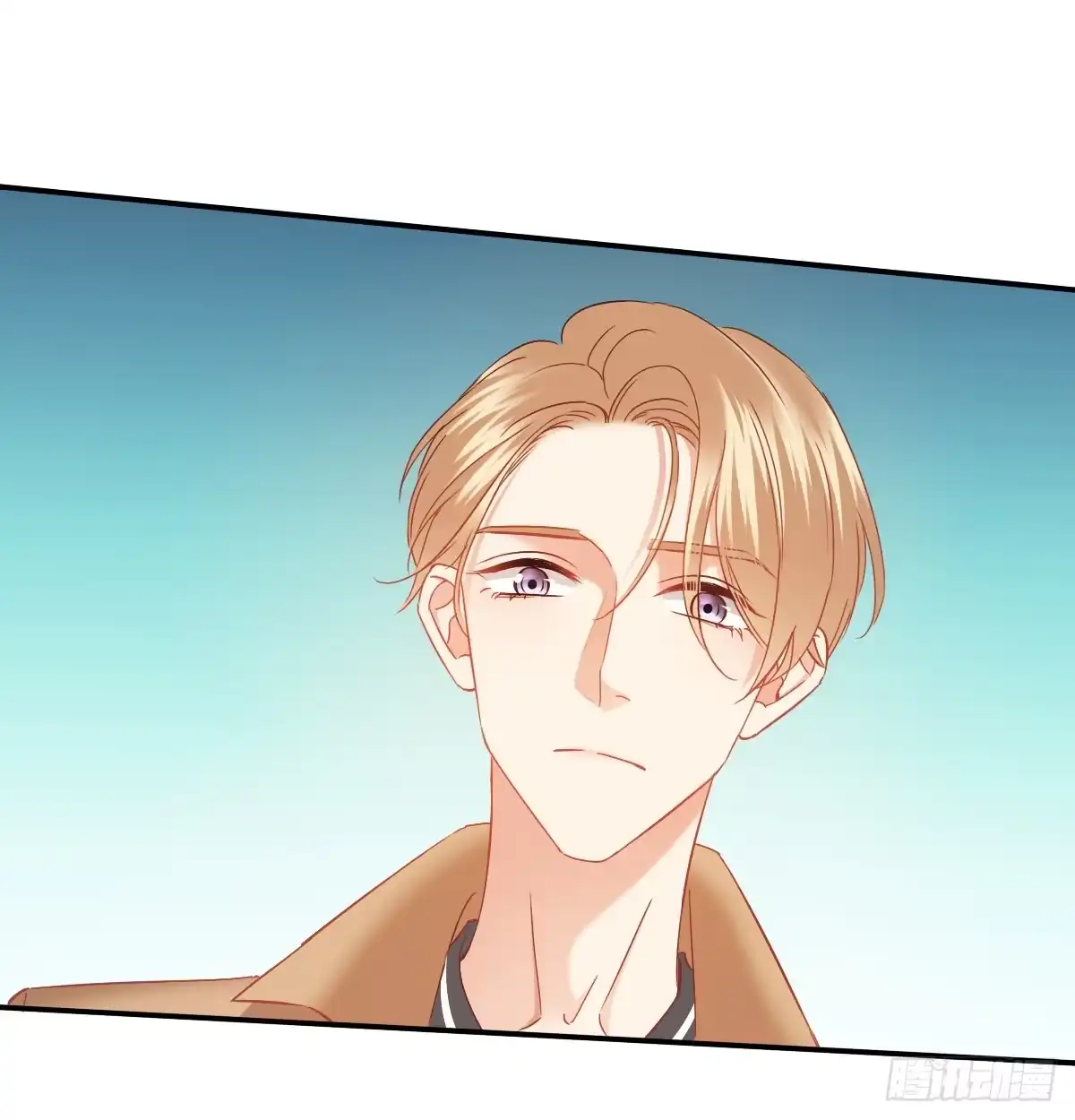 《飞越千山来爱你》从没见过他 第48页