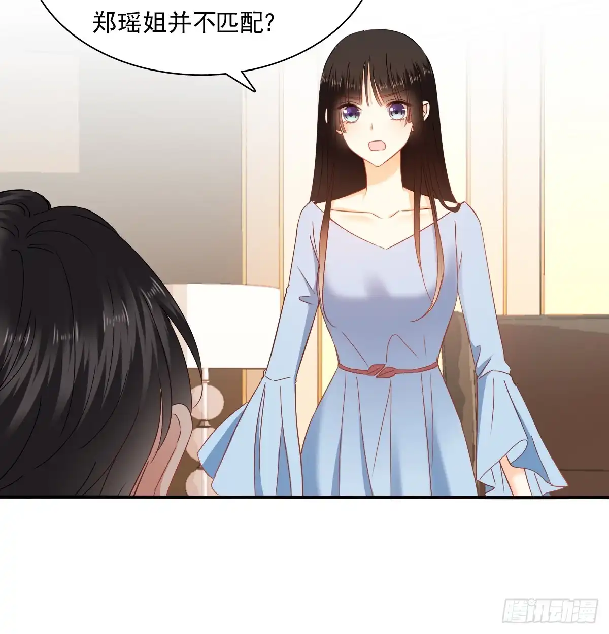 《飞越千山来爱你》无论生老病死 第52页