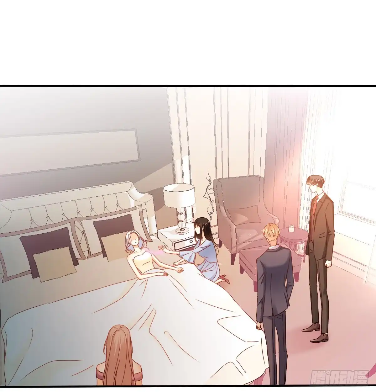 《飞越千山来爱你》无论生老病死 第31页