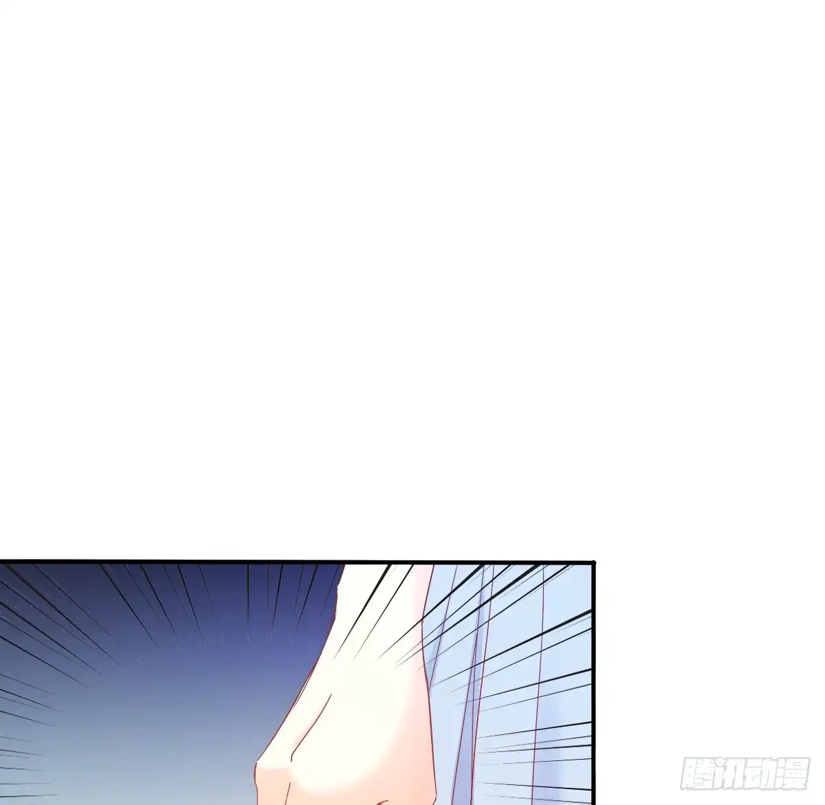 《飞越千山来爱你》无论生老病死 第59页