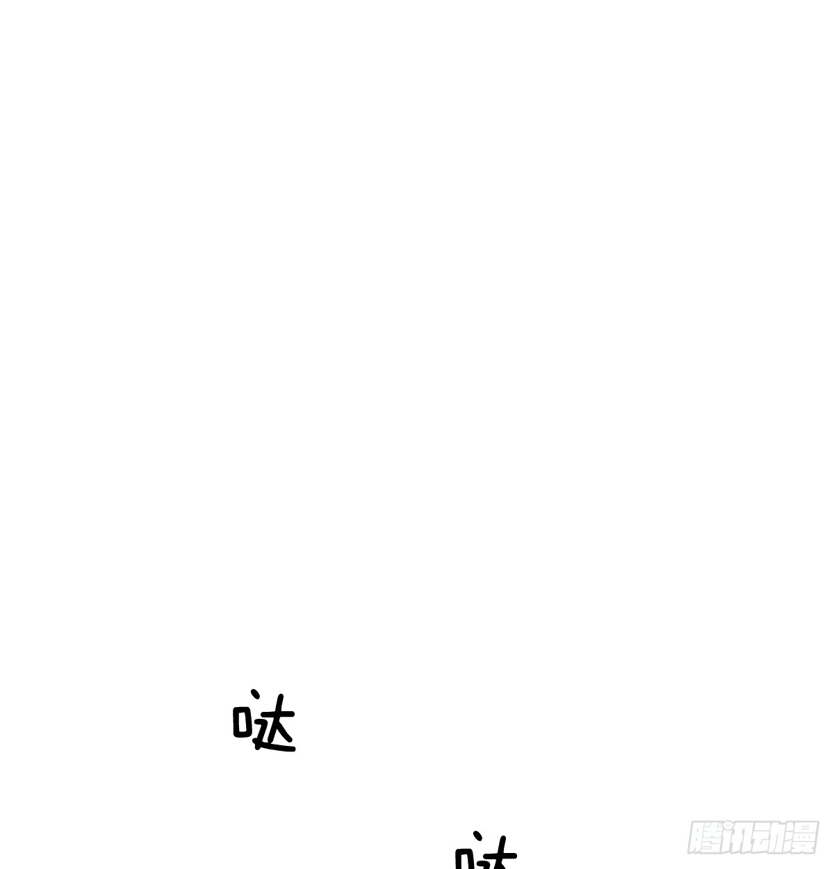 《飞越千山来爱你》如何恨你 第55页