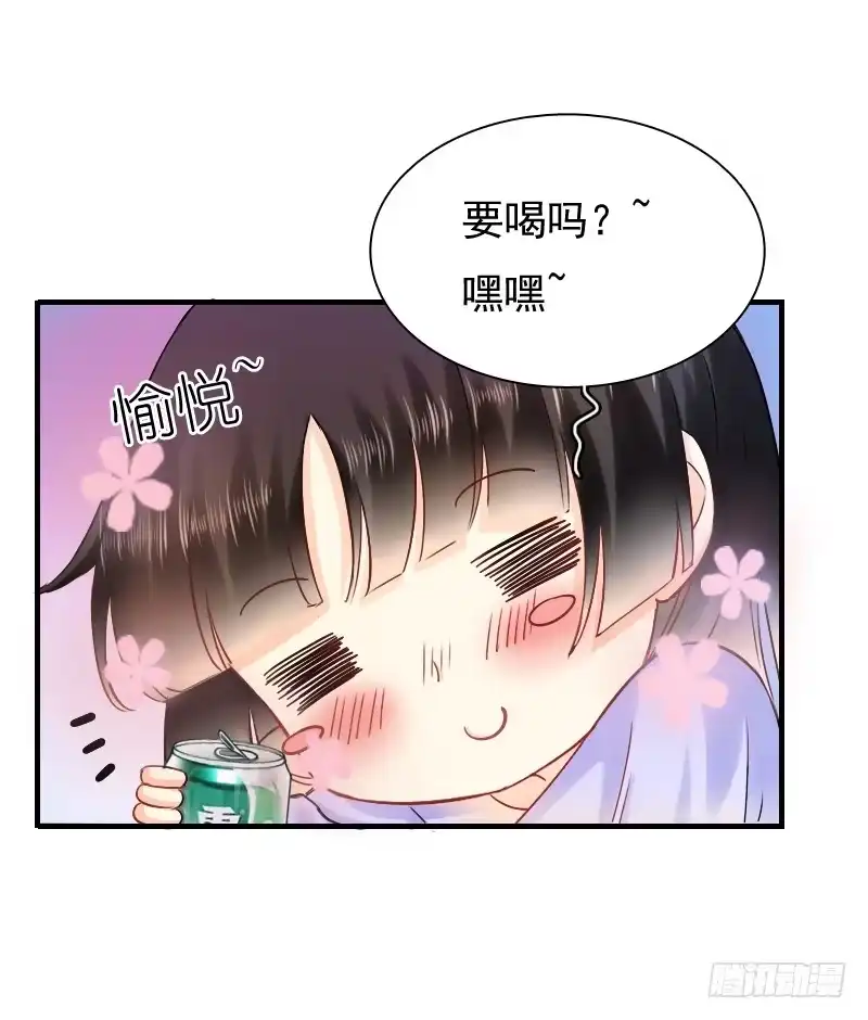 《飞越千山来爱你》你觉得你需要我吗 第6页
