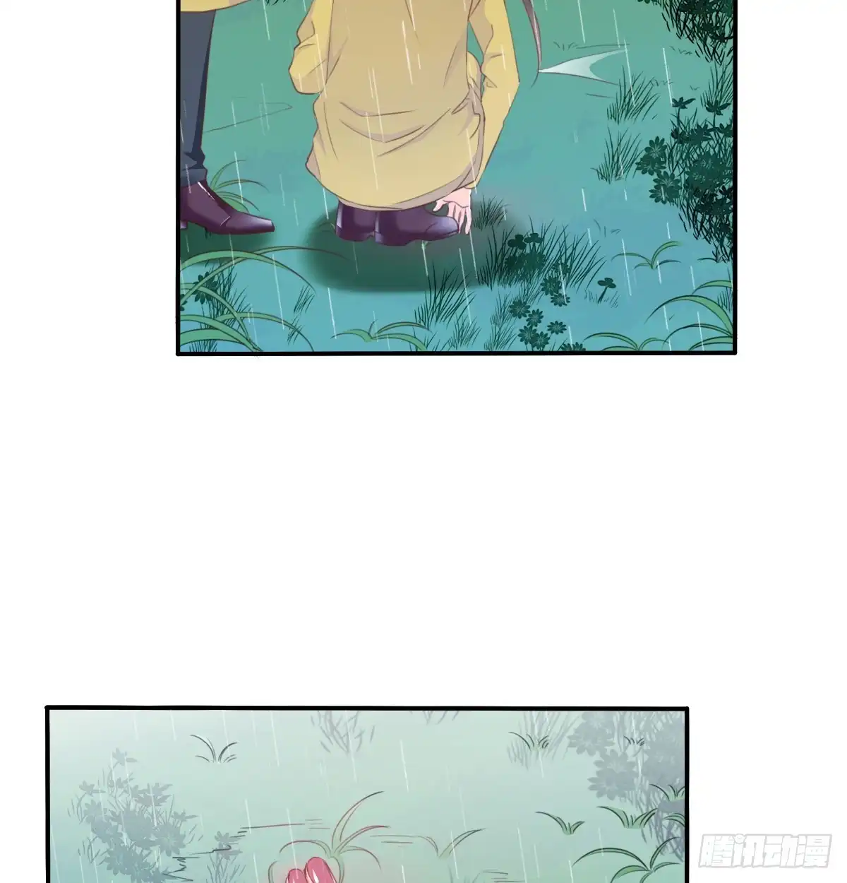 《飞越千山来爱你》吻我所爱之人 第18页