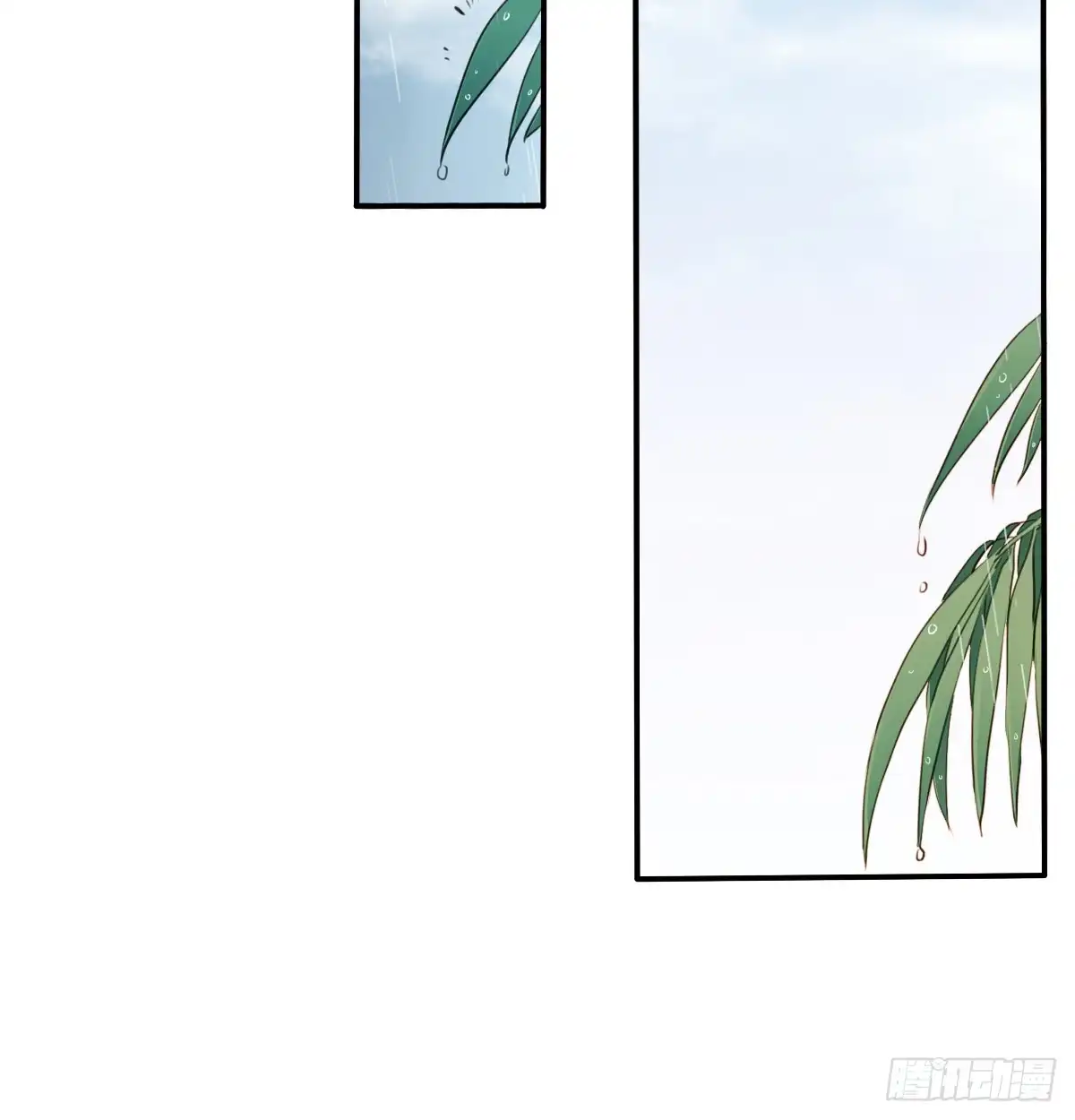《飞越千山来爱你》吻我所爱之人 第73页