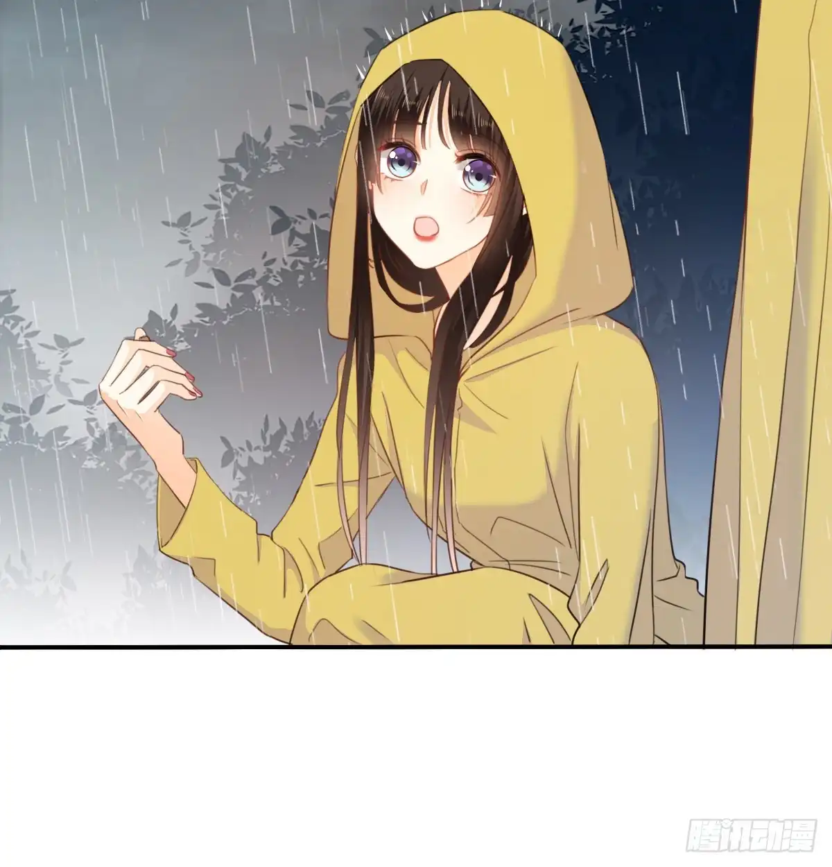 《飞越千山来爱你》吻我所爱之人 第24页