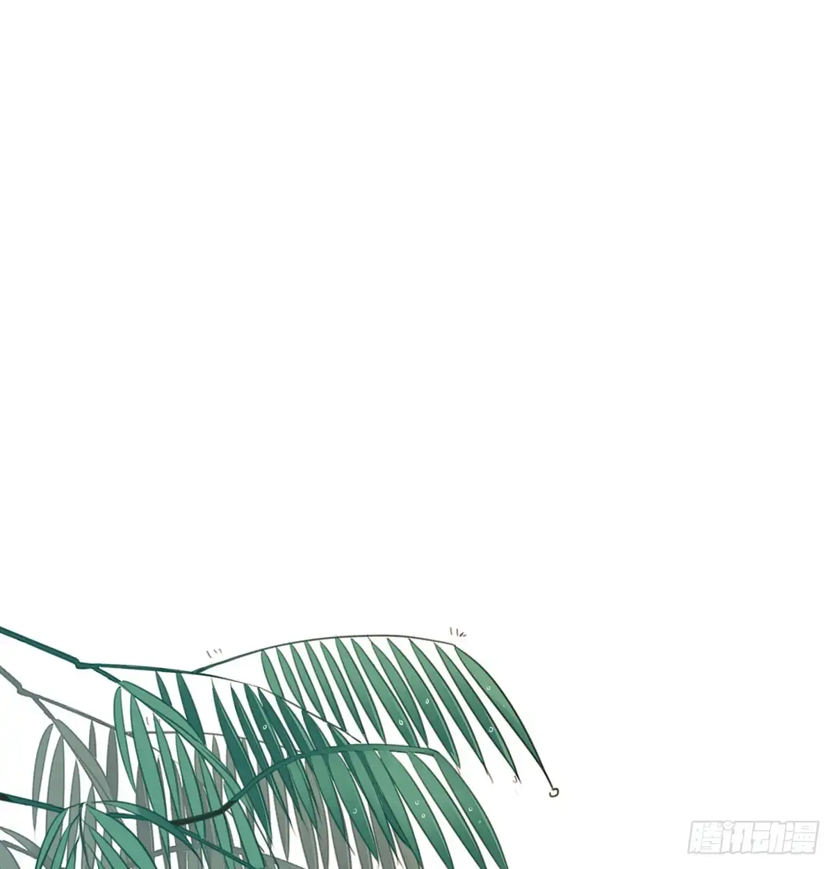 《飞越千山来爱你》吻我所爱之人 第67页