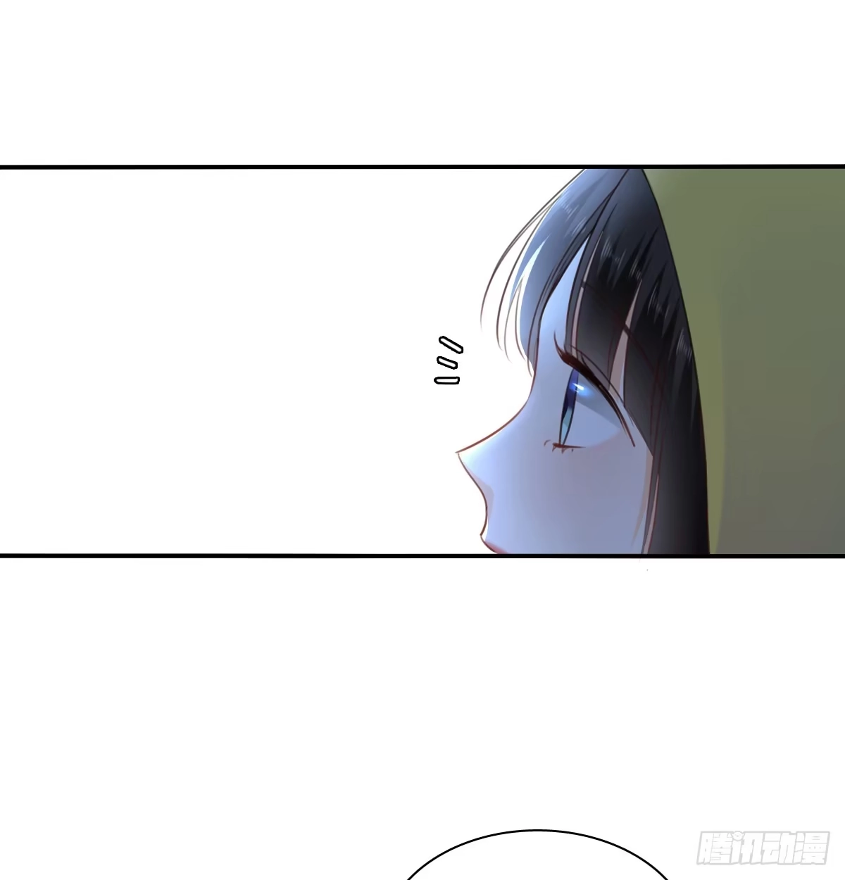 《飞越千山来爱你》吻我所爱之人 第31页