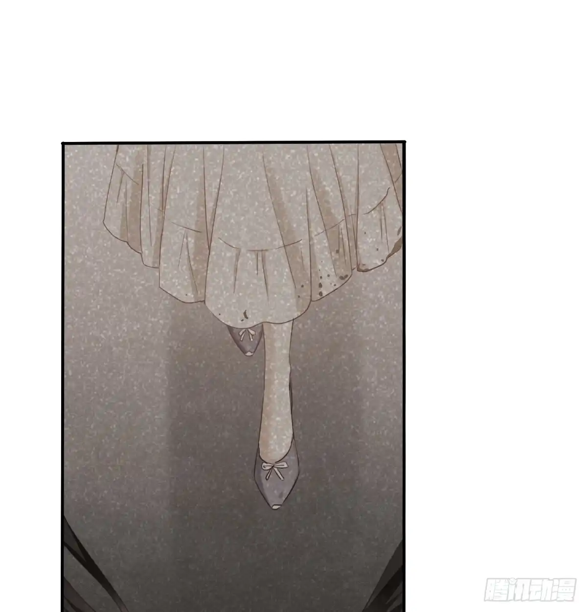 《飞越千山来爱你》吻我所爱之人 第21页
