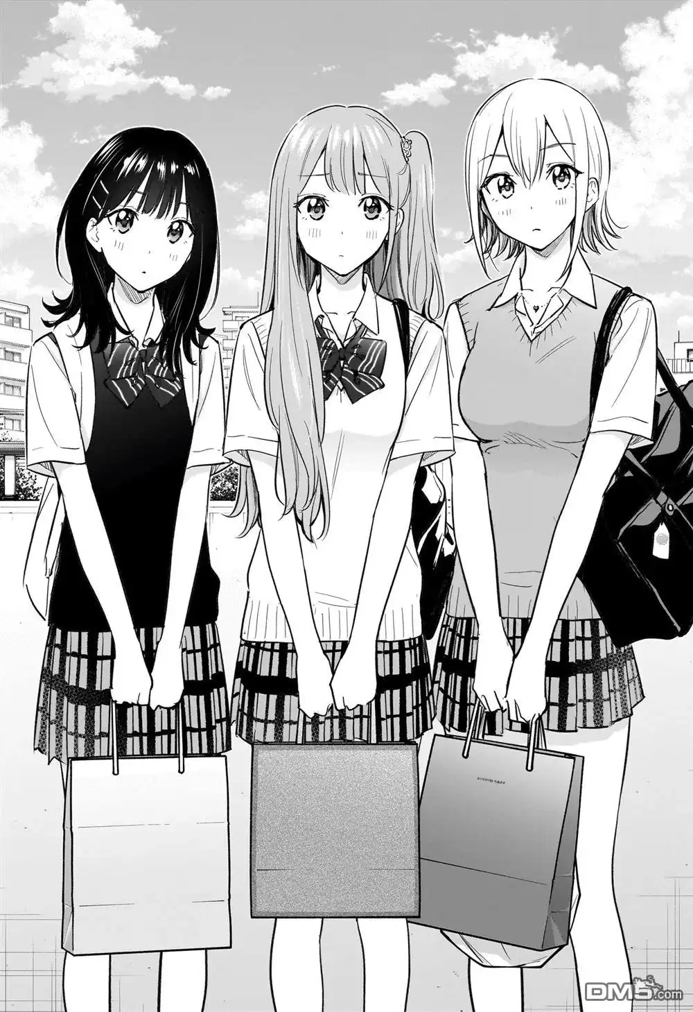 《妃真与殿！》第32话 第16页