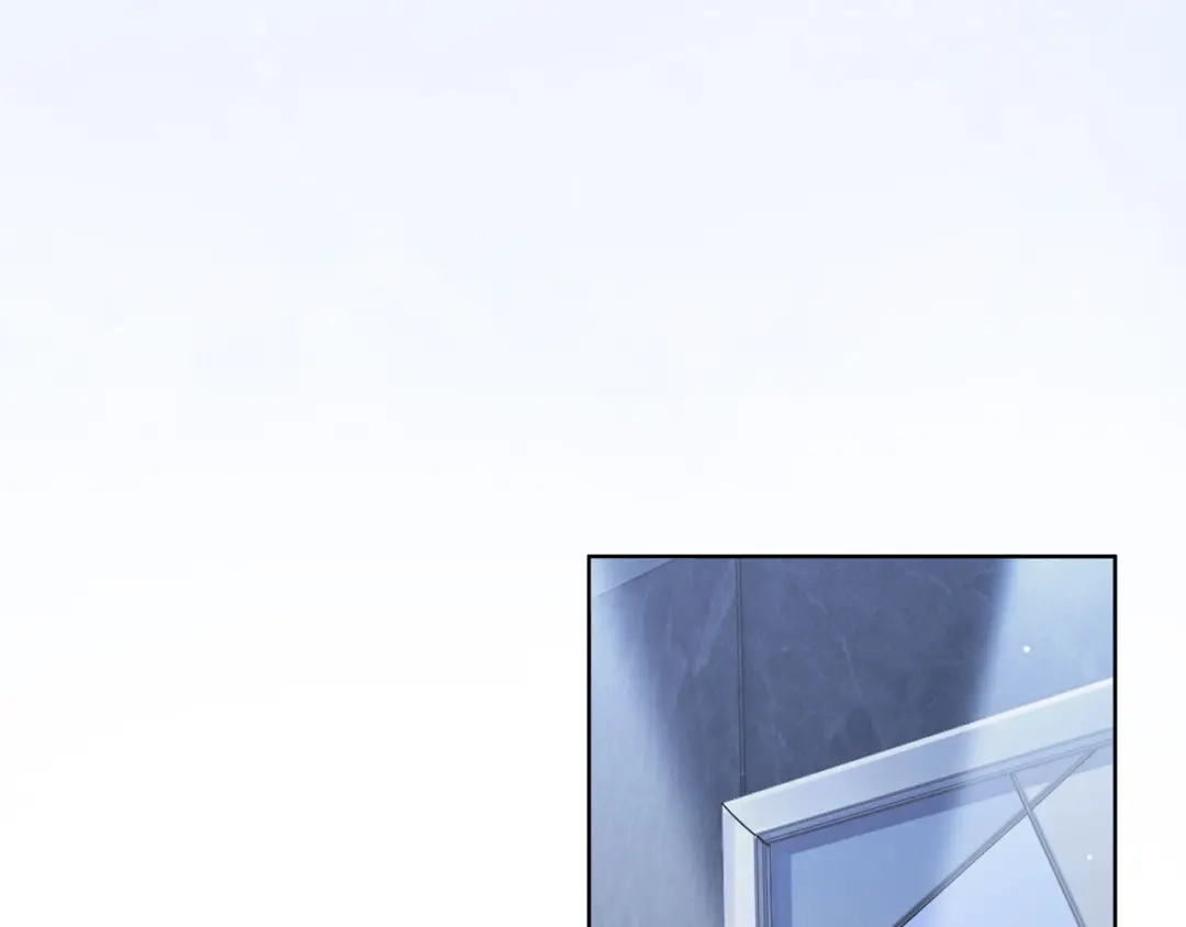 《粉黛》第9话 你要选谁？！ 第30页