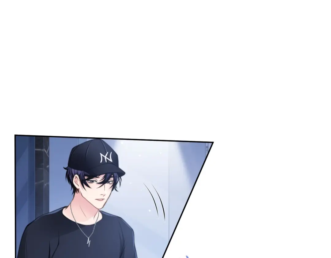 《粉黛》第9话 你要选谁？！ 第57页