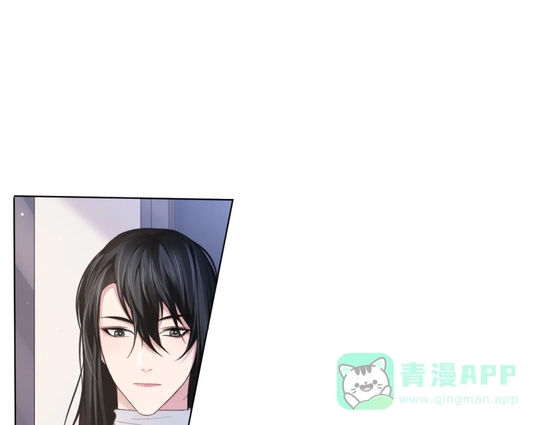 《粉黛》第11话 李柏奚的“野男人” 第31页