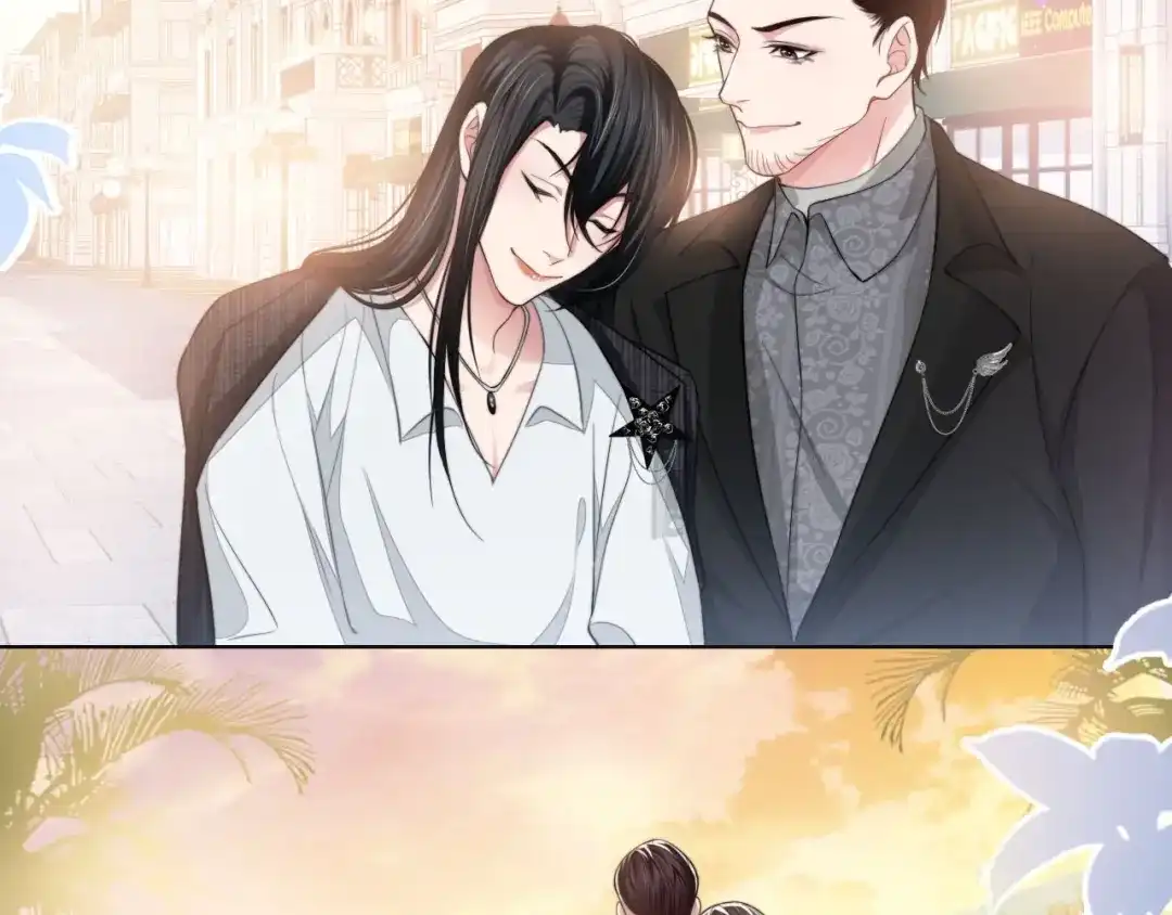《粉黛》第12话 他在勾引我？！ 第60页