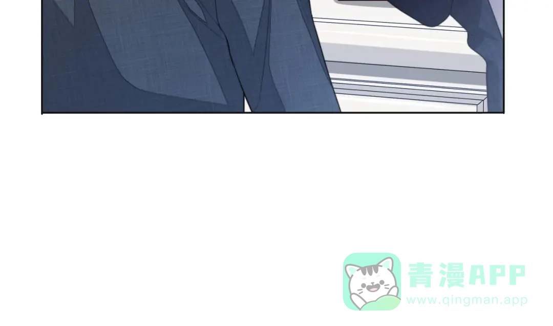 《粉黛》第12话 他在勾引我？！ 第56页
