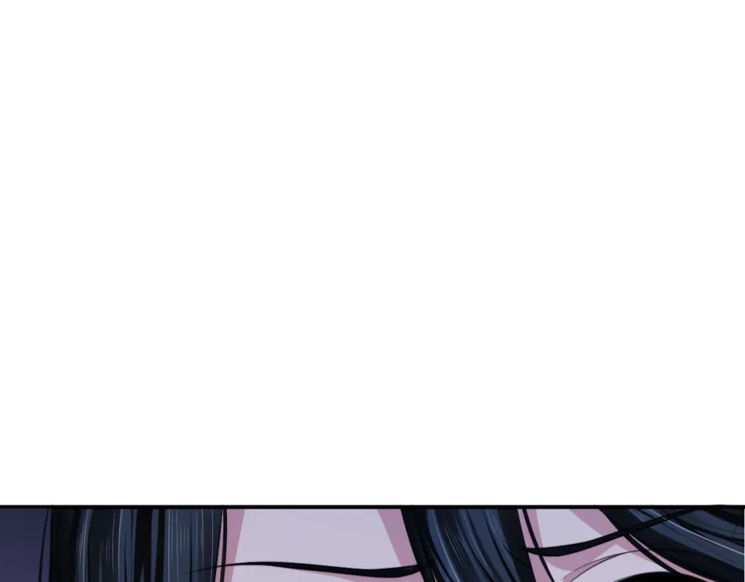《粉黛》第14话 蛊惑 第25页