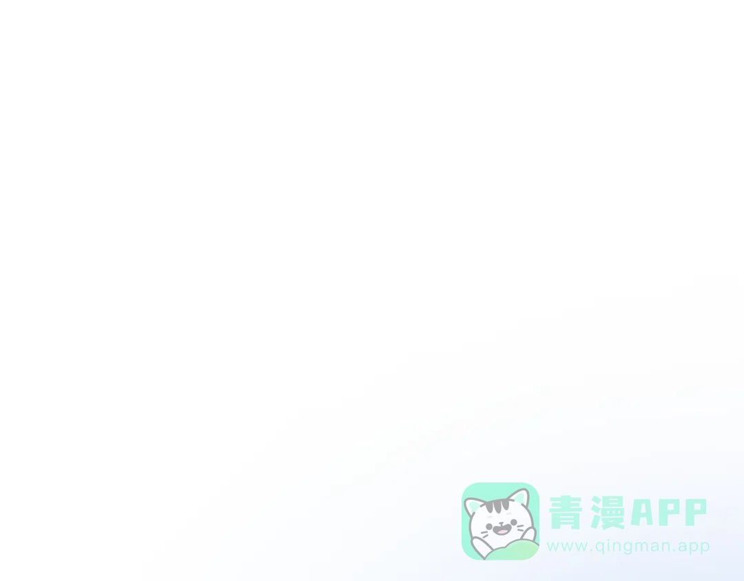 《粉黛》第14话 蛊惑 第36页
