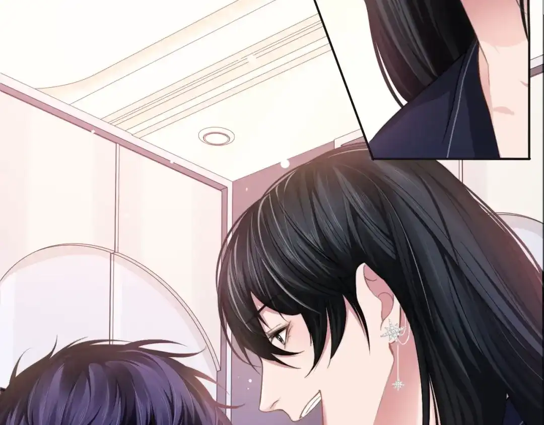 《粉黛》第15话 和解？ 第13页