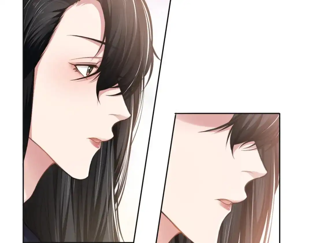 《粉黛》第15话 和解？ 第44页