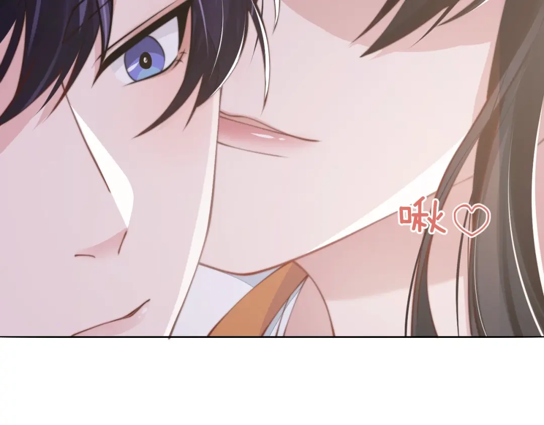 《粉黛》第15话 和解？ 第112页