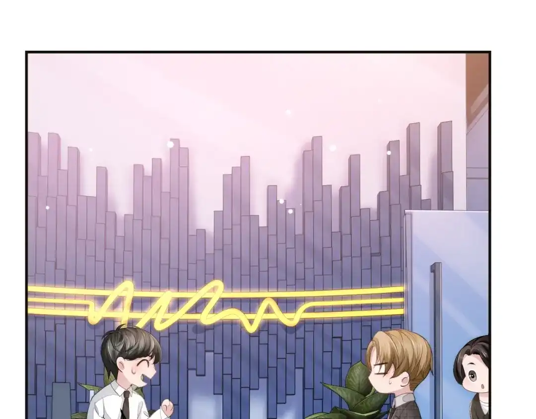 《粉黛》第16话 马扣扣的男人？！ 第58页