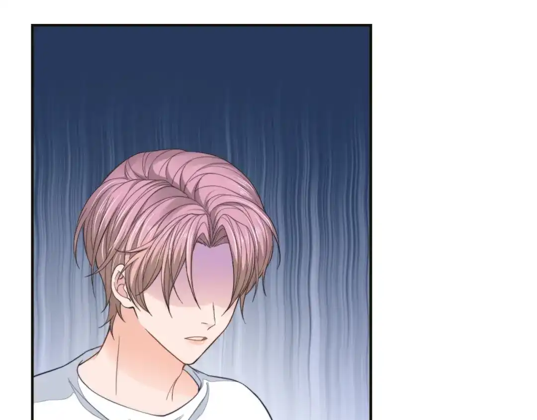 《粉黛》第16话 马扣扣的男人？！ 第73页