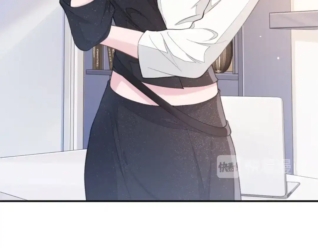 《粉黛》第16话 马扣扣的男人？！ 第7页