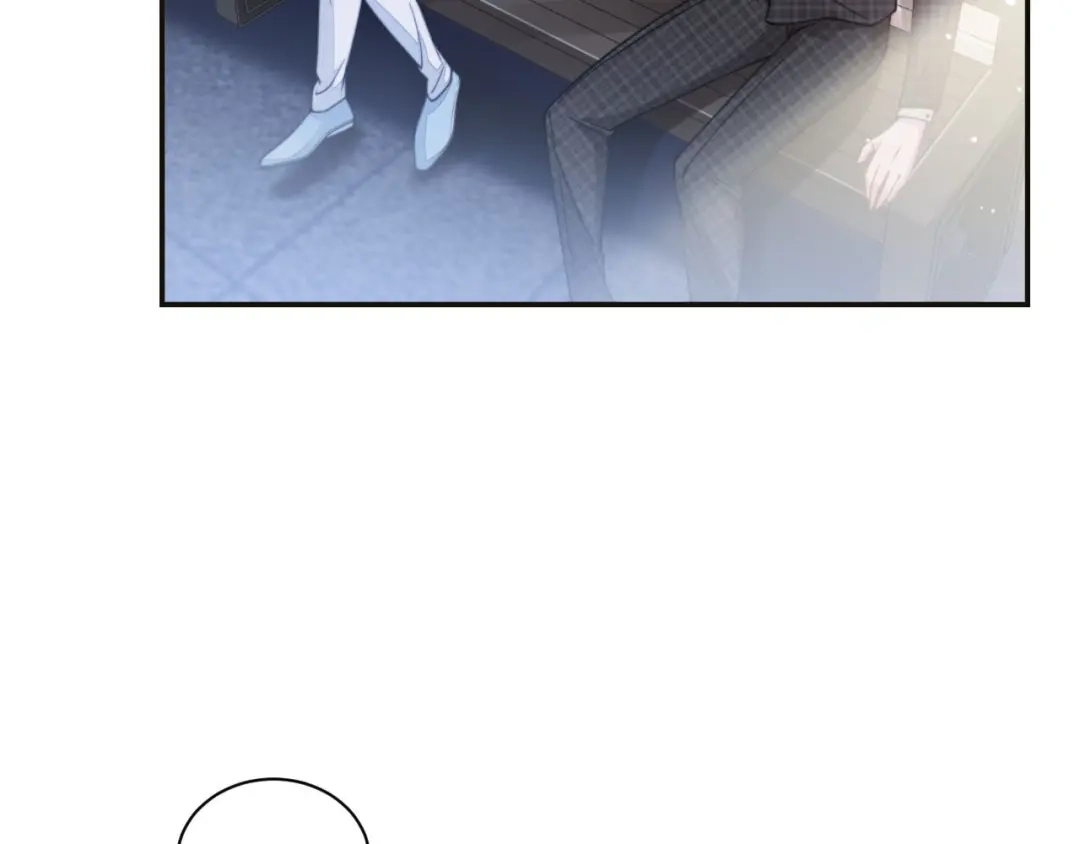 《粉黛》第17话 调戏 第57页