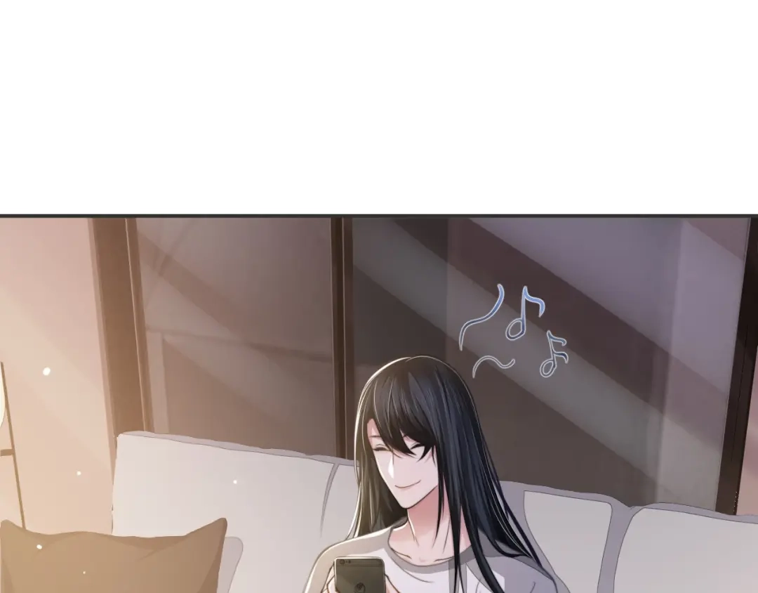 《粉黛》第19话 安慰 第5页