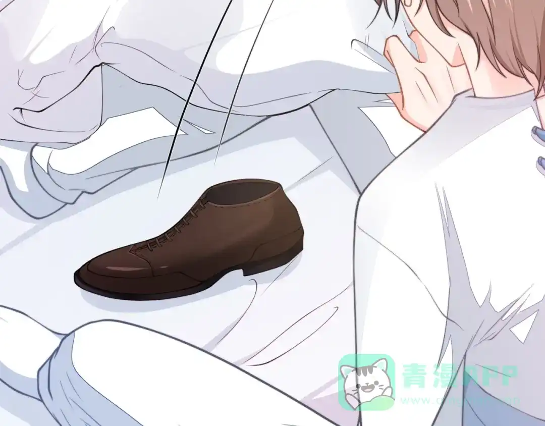《粉黛》第19话 安慰 第56页