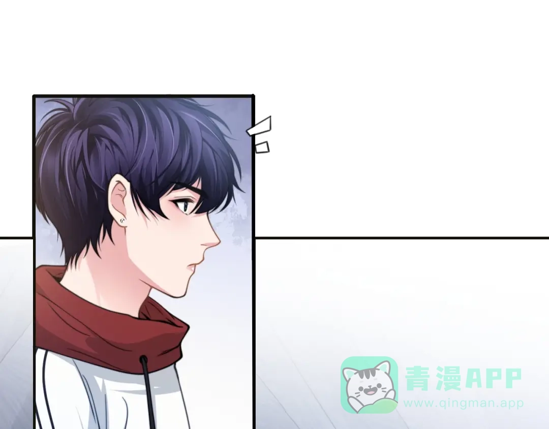 《粉黛》第20话 他的呼吸在我耳边喘息 第21页