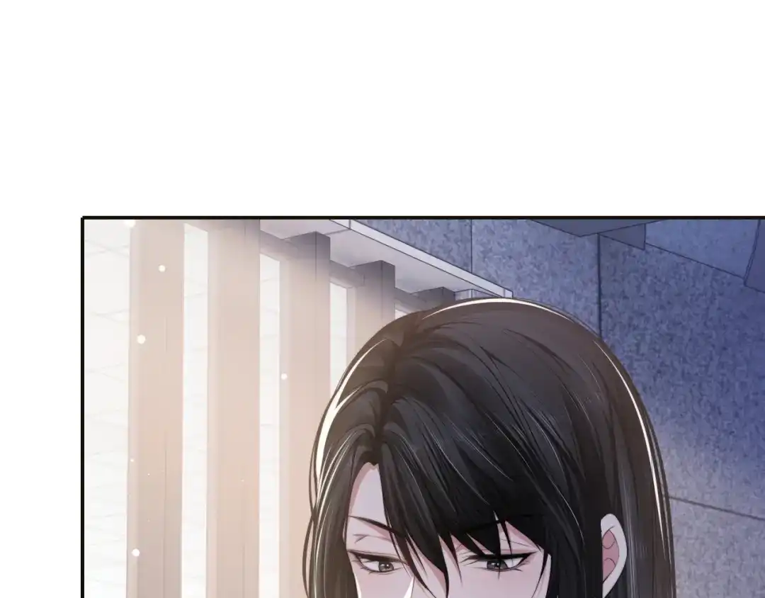 《粉黛》第26话 我的心脏为你狂跳 第28页