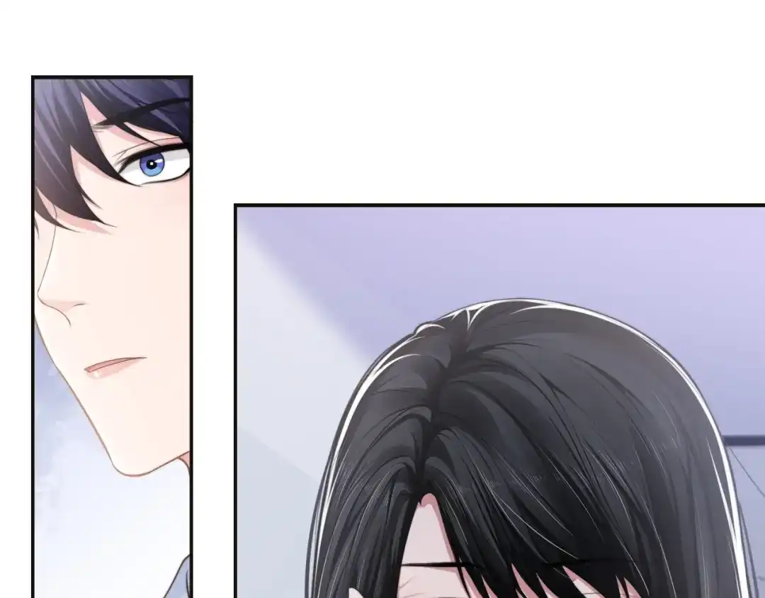 《粉黛》第26话 我的心脏为你狂跳 第44页